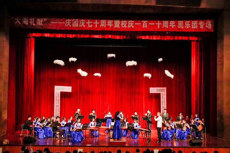 演出现场