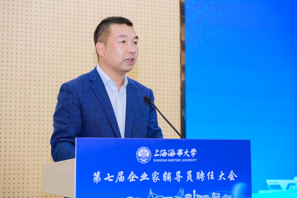 校党委副书记、副校长李志鹏致辞