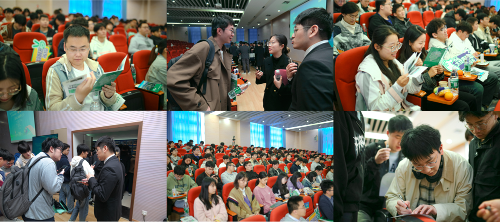 与会同学咨询太仓市大学生创新创业政策