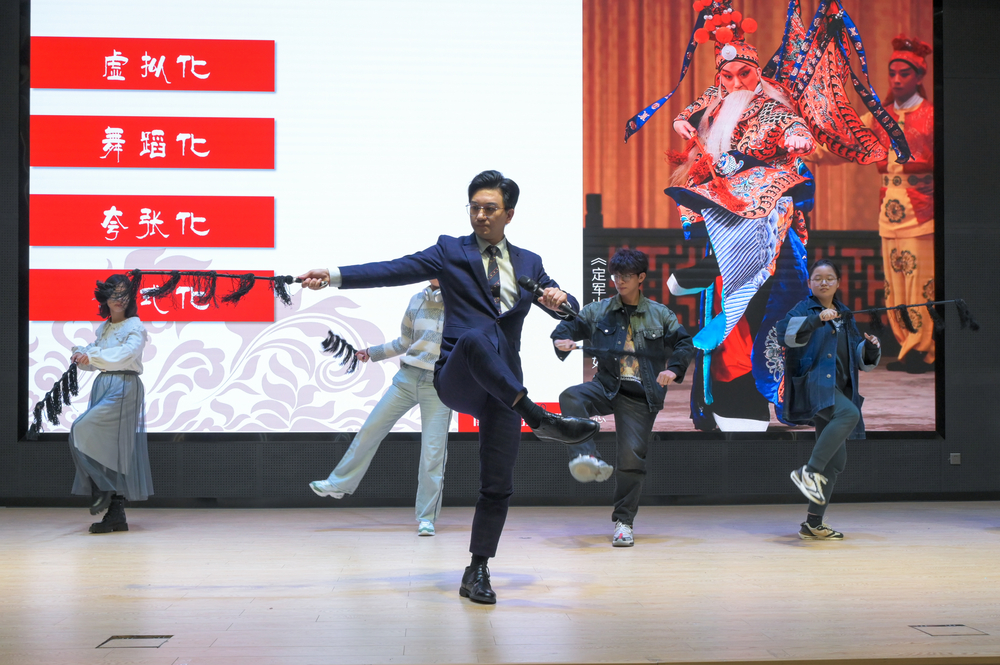 现场教学京剧程式《趟马》