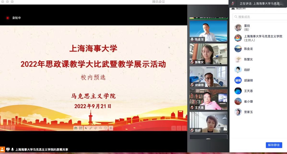 校外专家点评