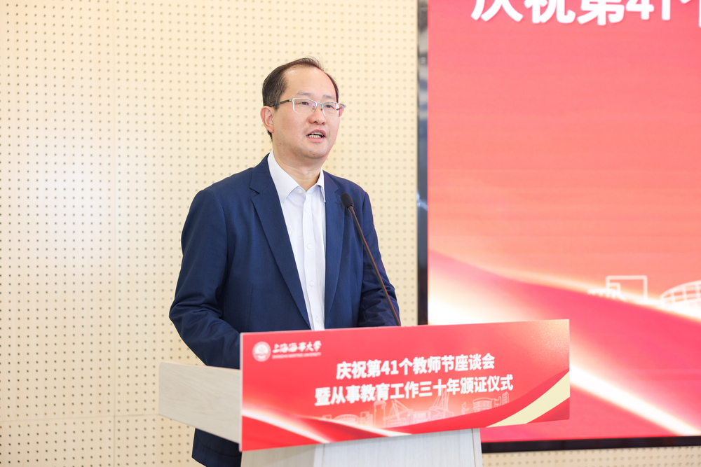 曹荣瑞副书记主持会议