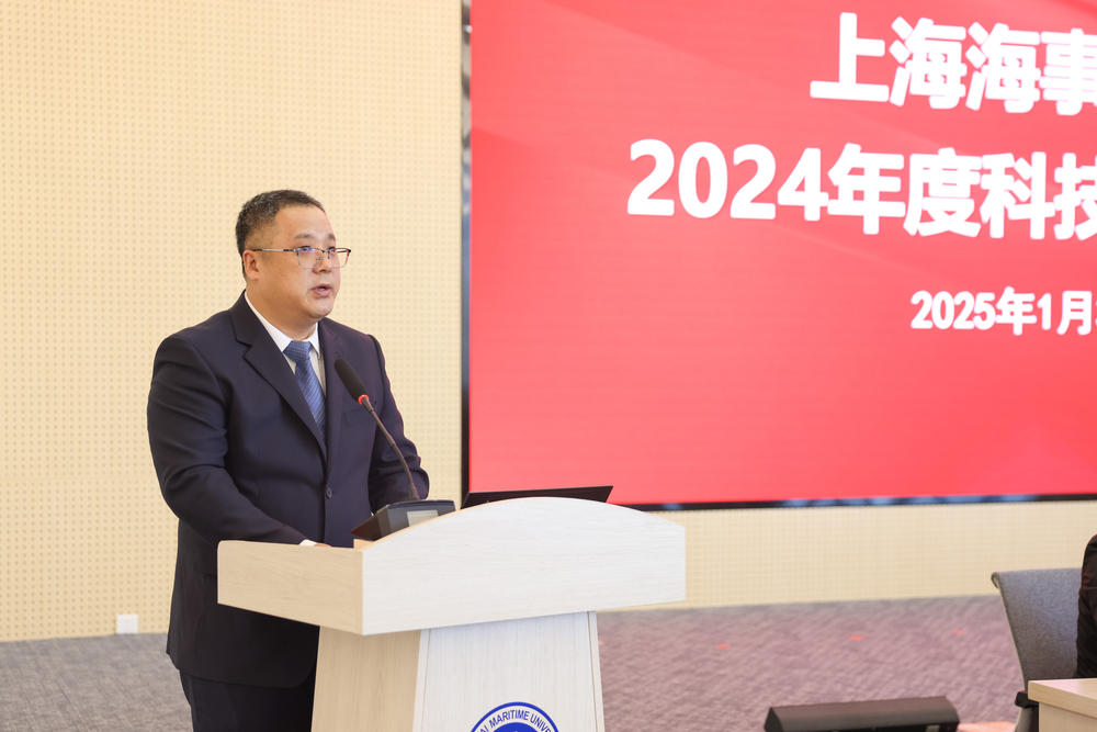 教师代表商船学院王忠诚交流发言