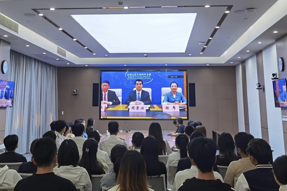 周景兴司长做主旨演讲