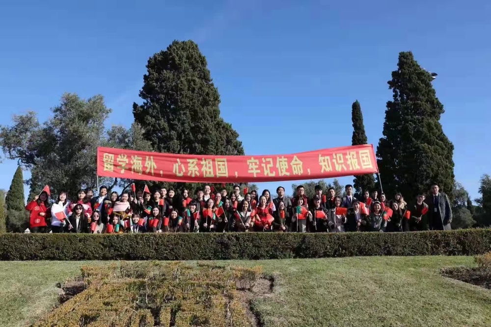 欢迎现场
