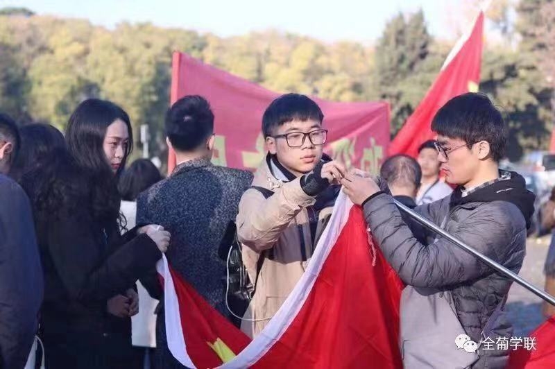 现场