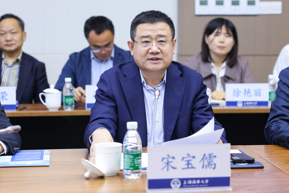 宋宝儒书记致辞