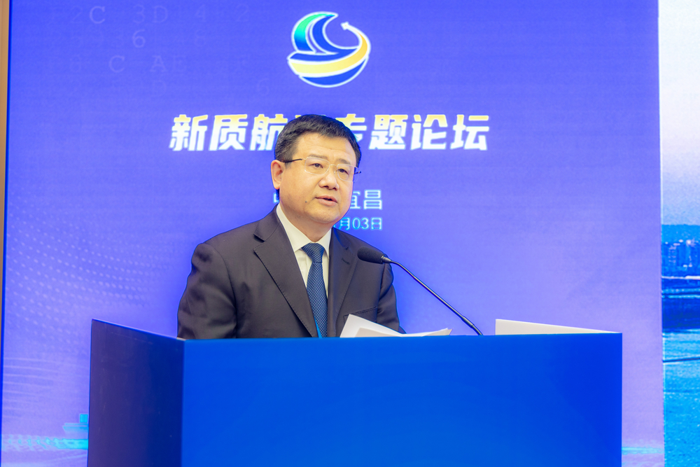 宋宝儒书记作交流发言