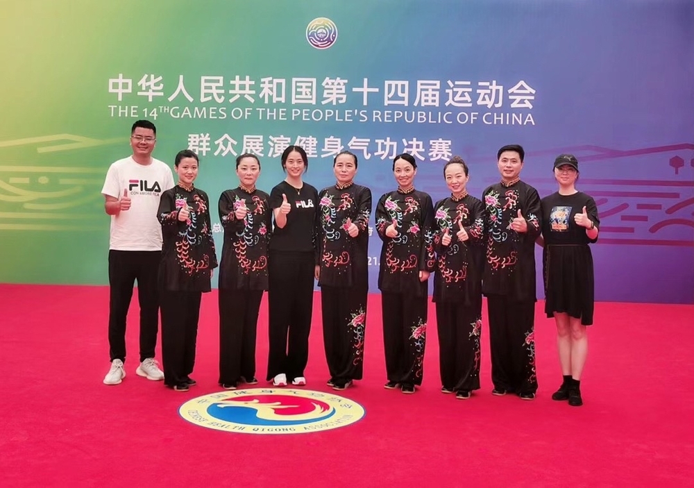 赛后合影