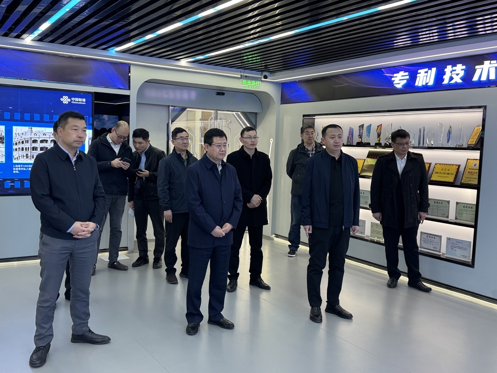 调研青岛联通数智展厅