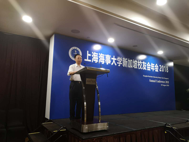 上海海事大学广州校友会终身荣誉会长赖定荣致辞
