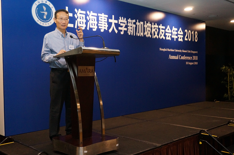 黄有方校长致辞