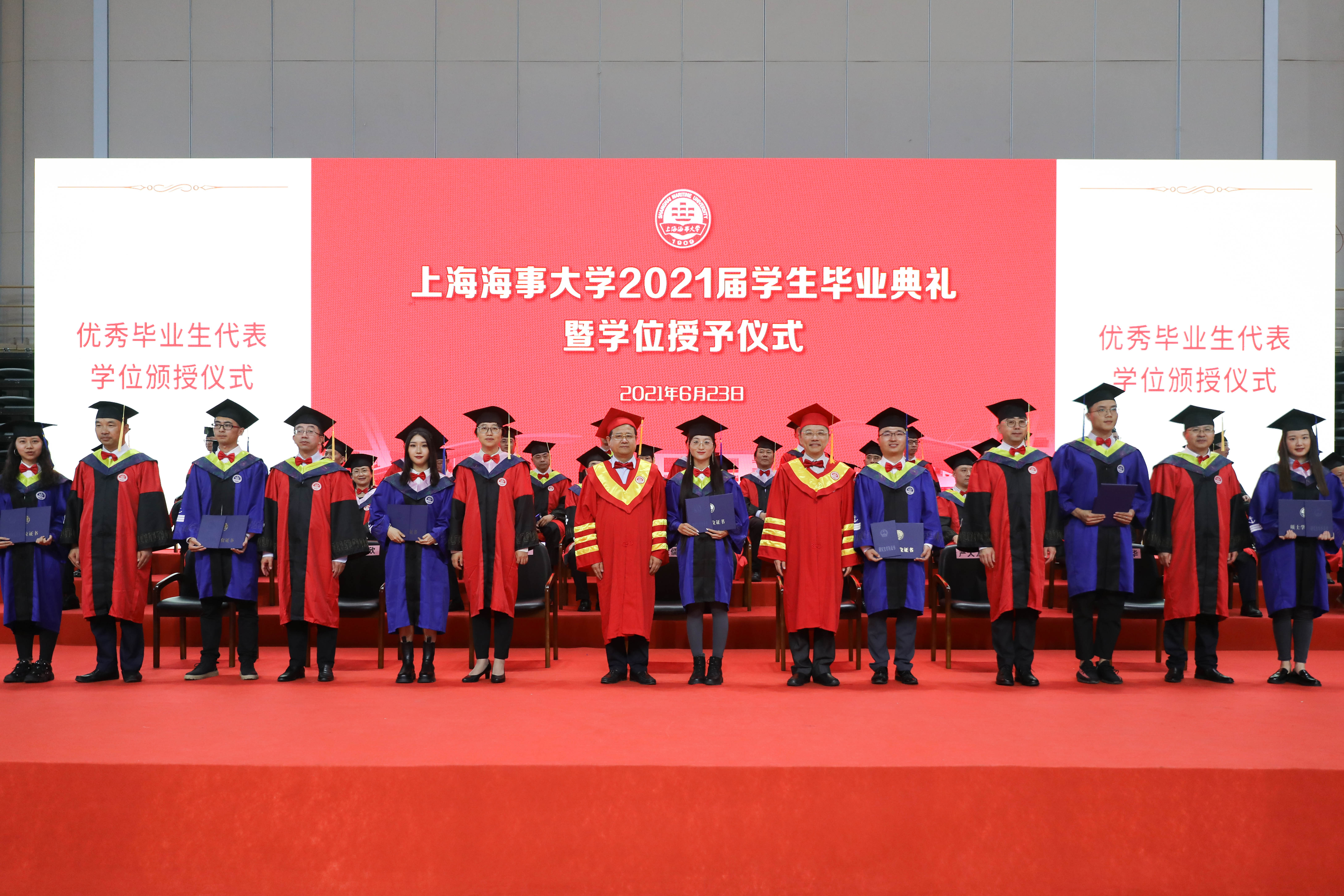 硕士毕业生代表