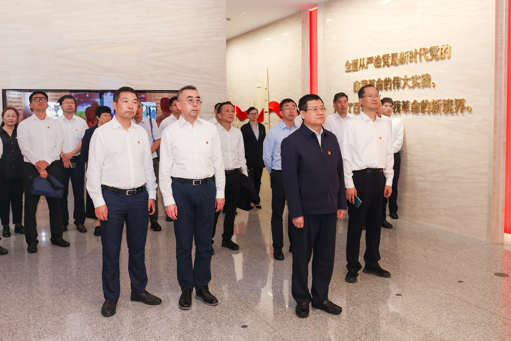 参观学习活动现场