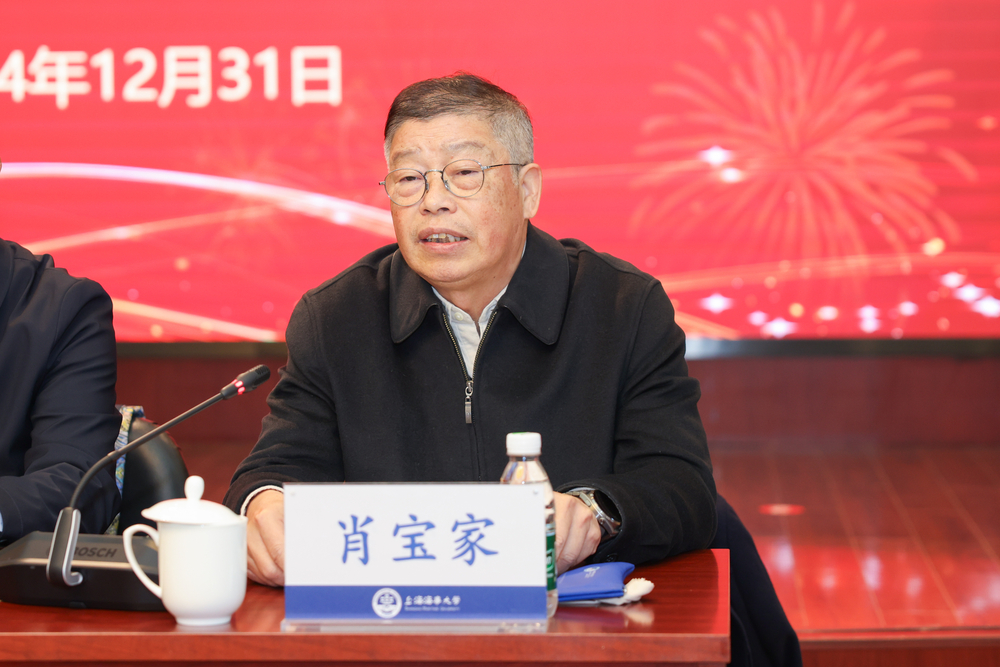 肖宝家主任作工作汇报