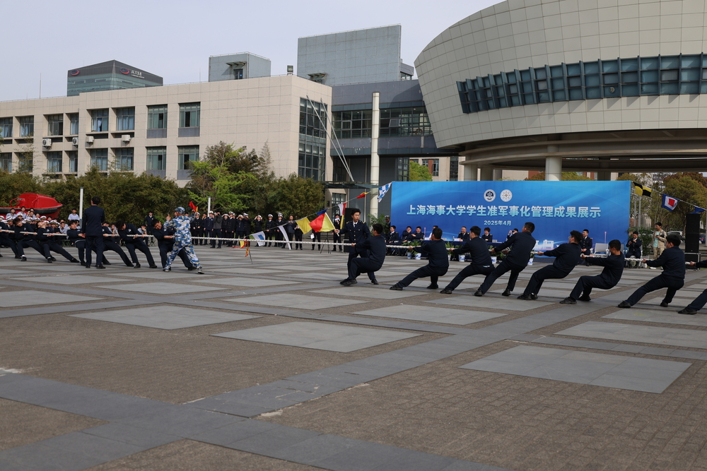 拔河冠军争夺赛