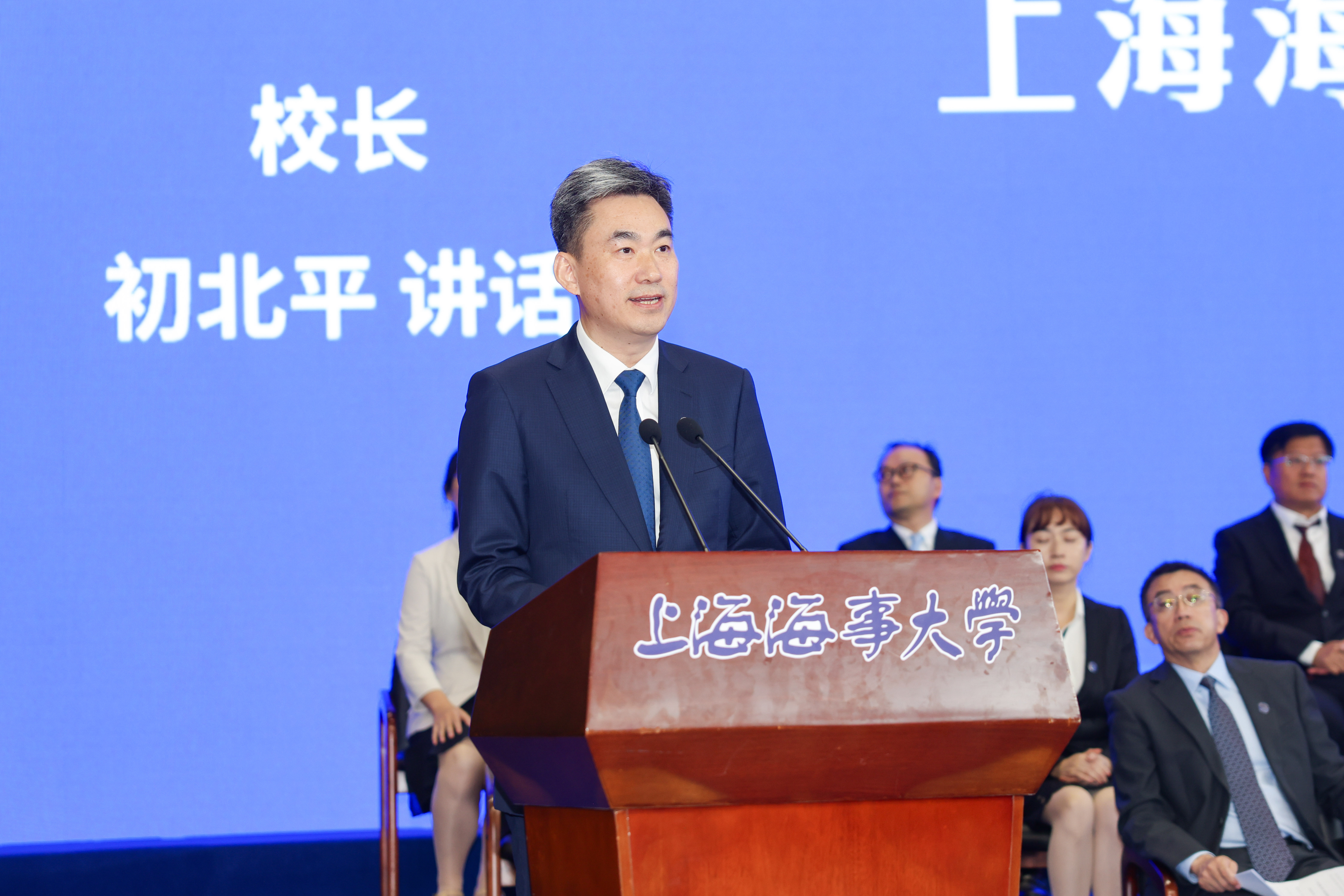 初北平校长发表讲话