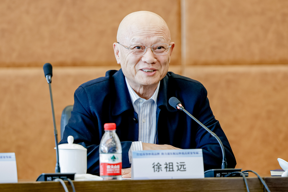 交通运输部原副部长、中国科协决策咨询首席专家徐祖远主旨发言