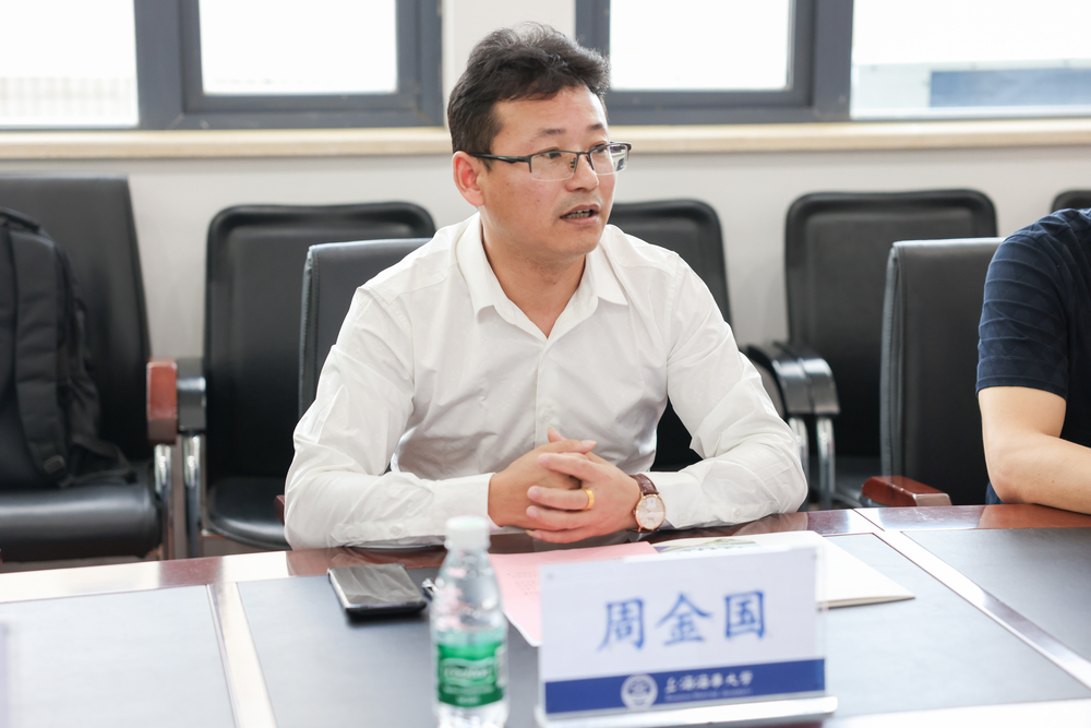 周金国董事长讲话