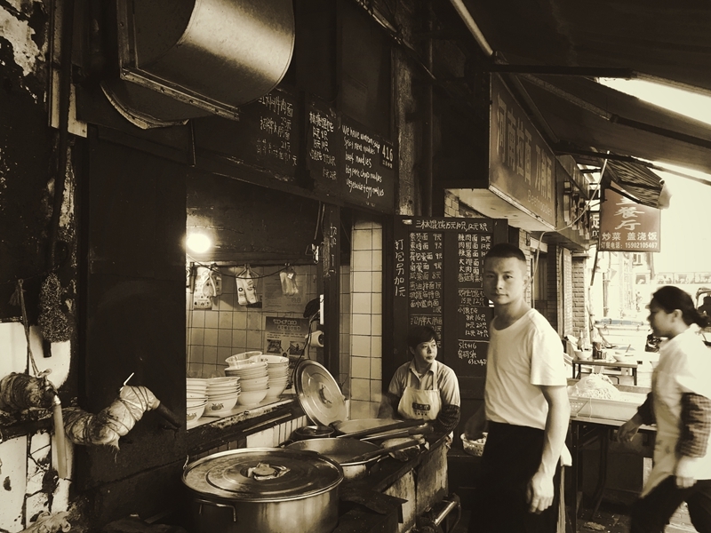 老上海味道-张惠