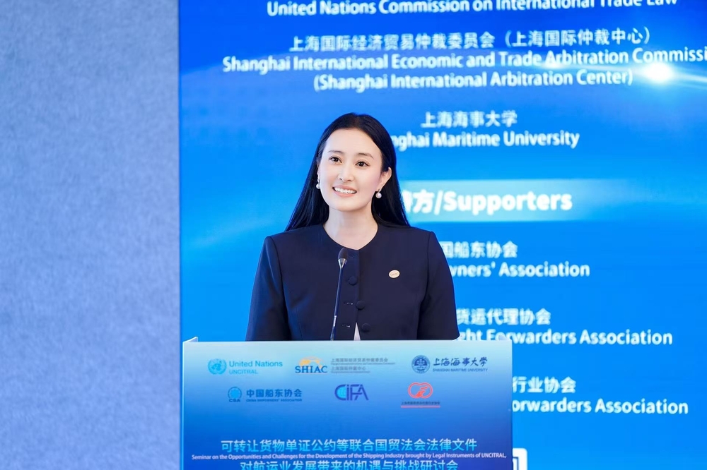上海国际仲裁中心秘书长王唯骏主持主旨发言环节