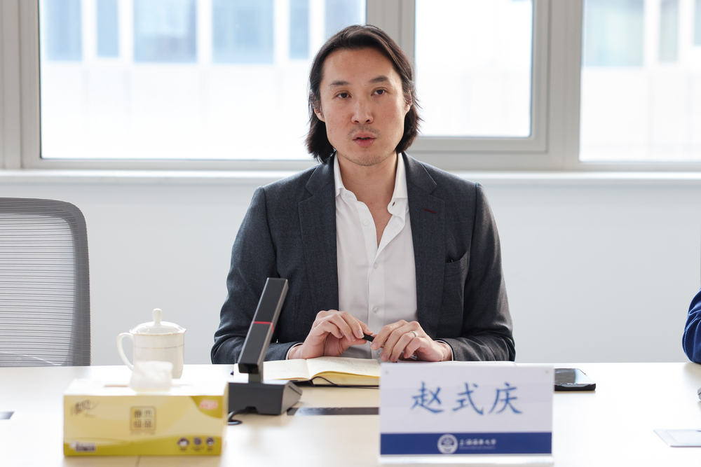 赵式庆主席致辞