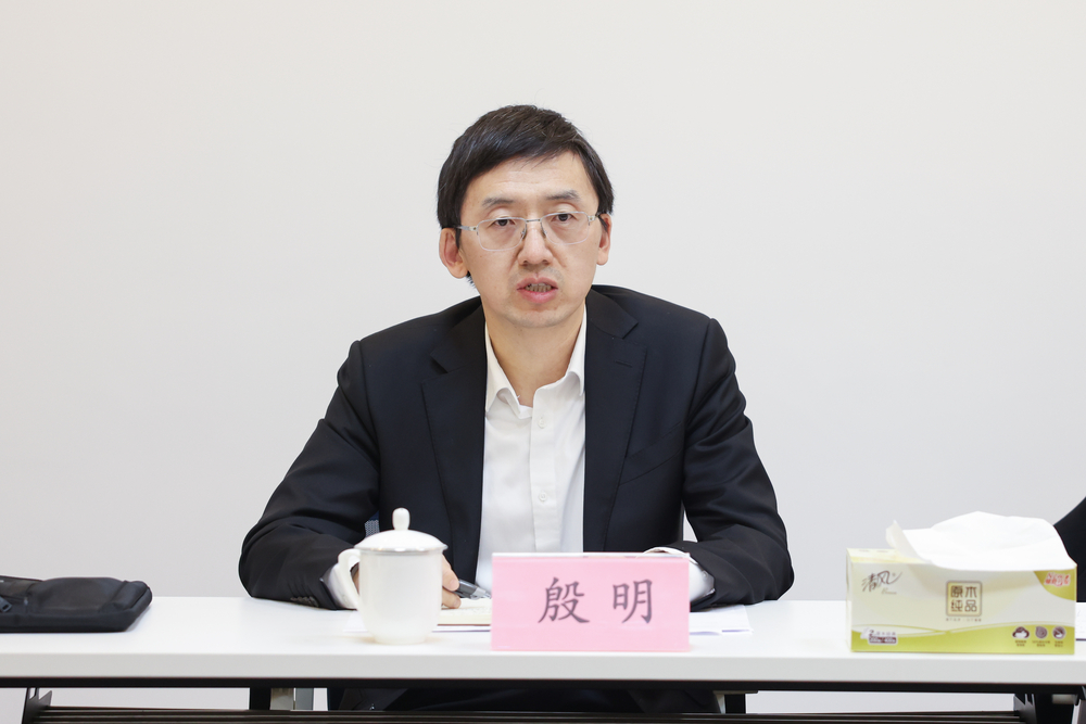 殷明副校长发言