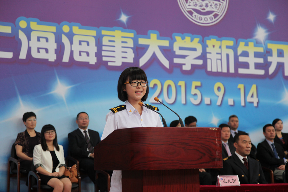 新生代表、交通运输学院交通运输（航运管理）交管155蒋怡婧同学发言