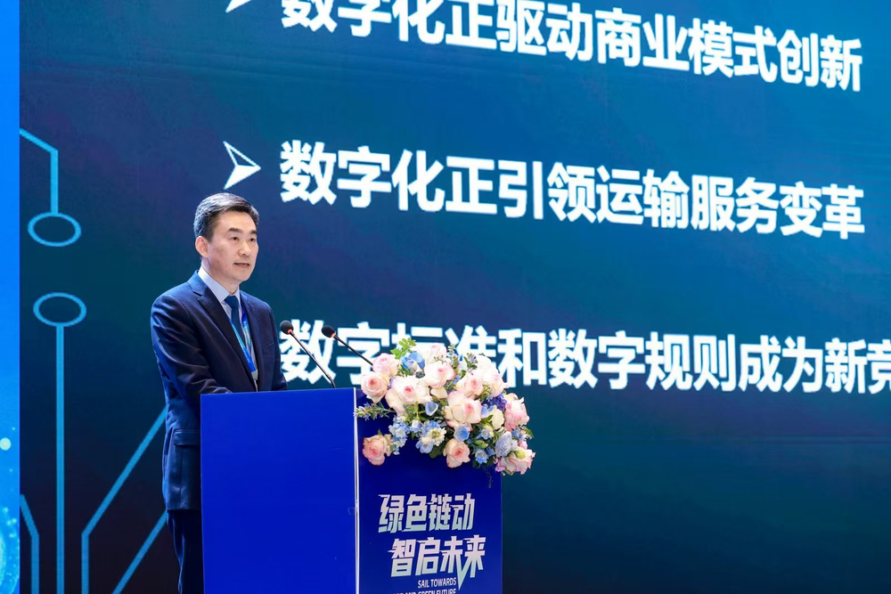 初北平在“港航数字化、智能化、绿色化发展”交流研讨会做主旨演讲