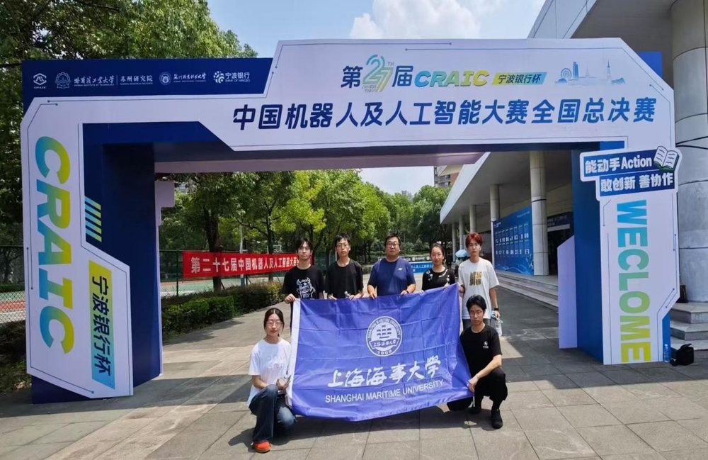 全国总决赛参赛成员及指导老师合影