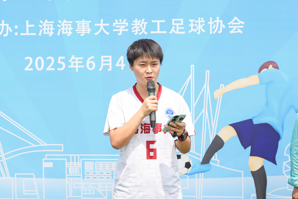 裁判员代表宣誓