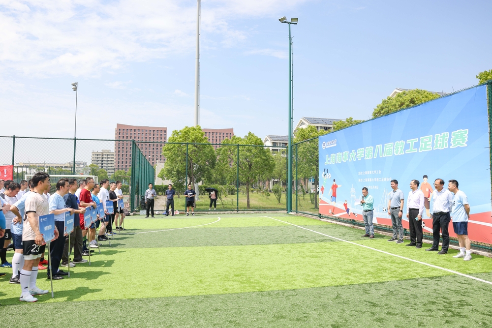 开幕式活动现场