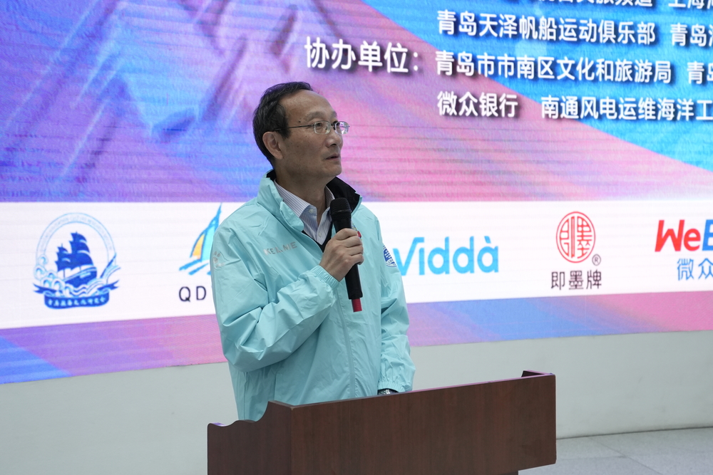 黄有方会长致辞