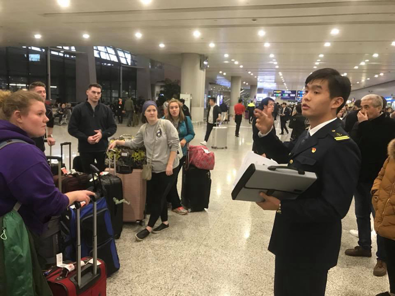 参加国际交流活动