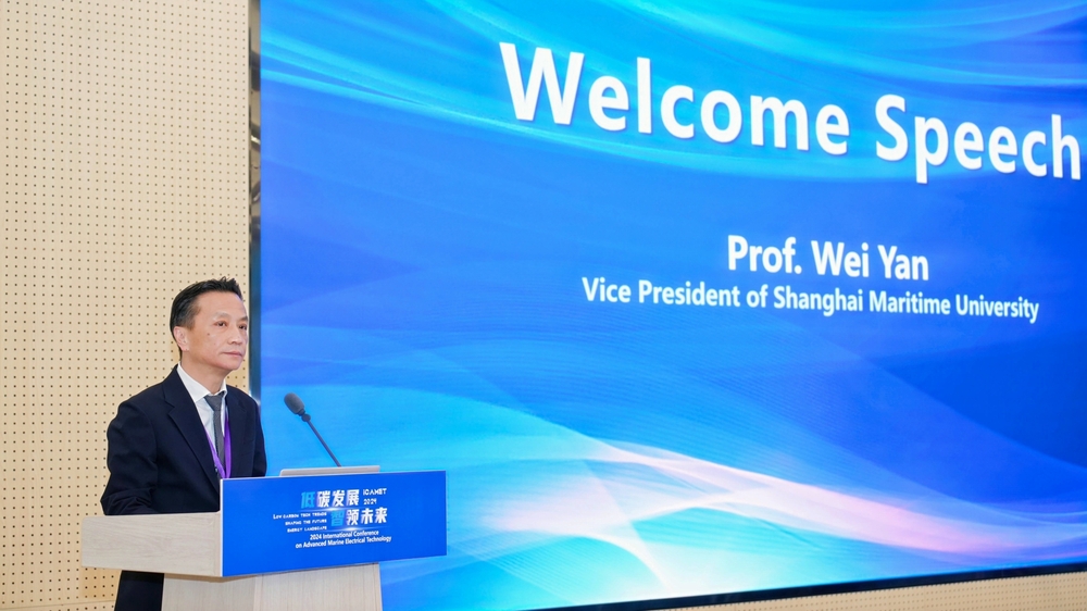 严伟副校长致辞