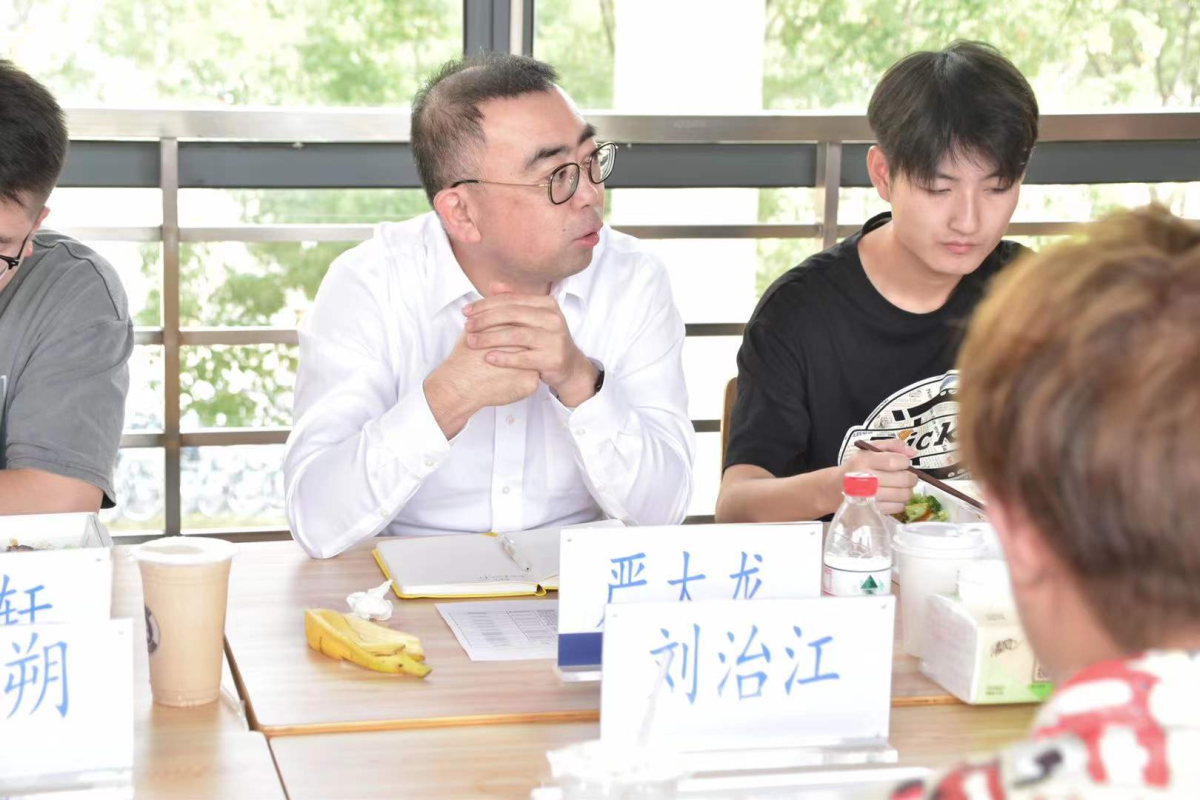 海事青年座谈会