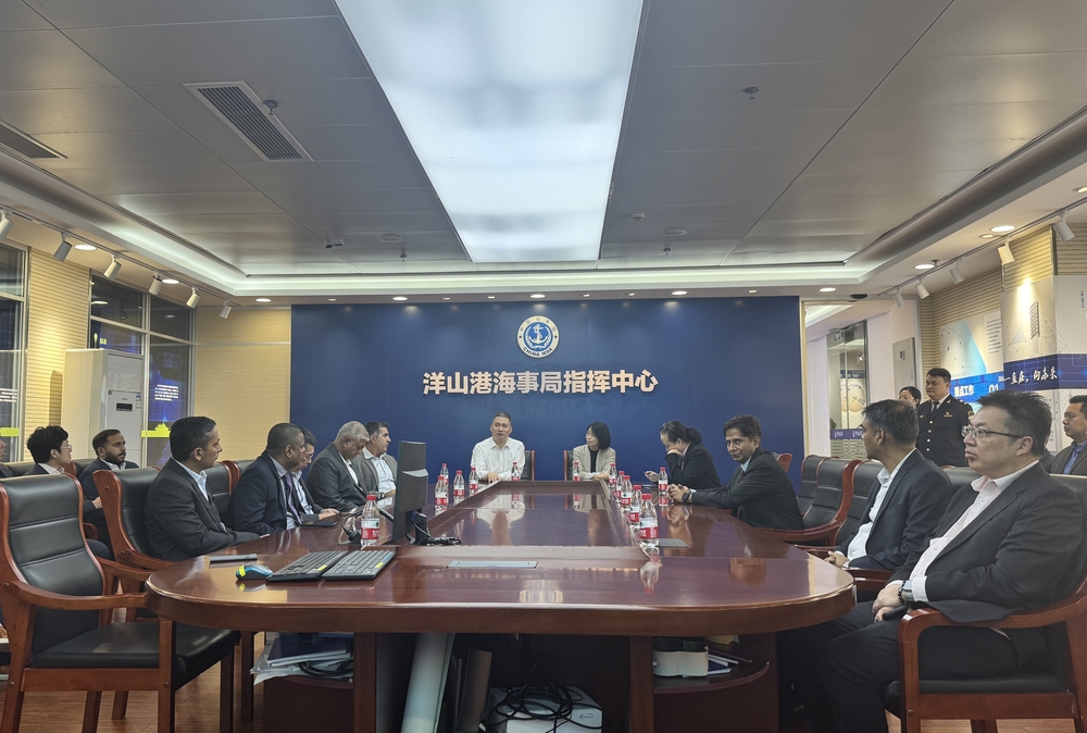 参观洋山VTS中心