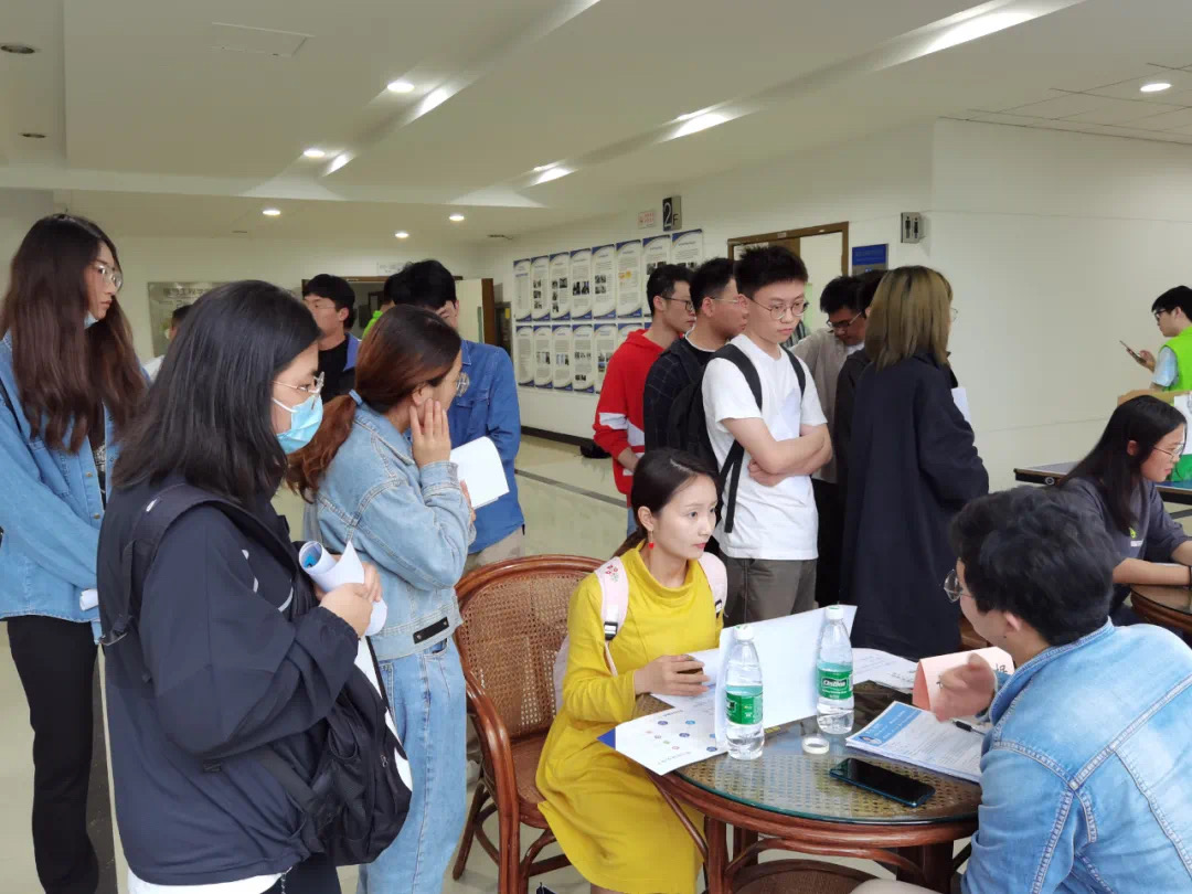 2021年“扎根临港 建功新城”招聘会