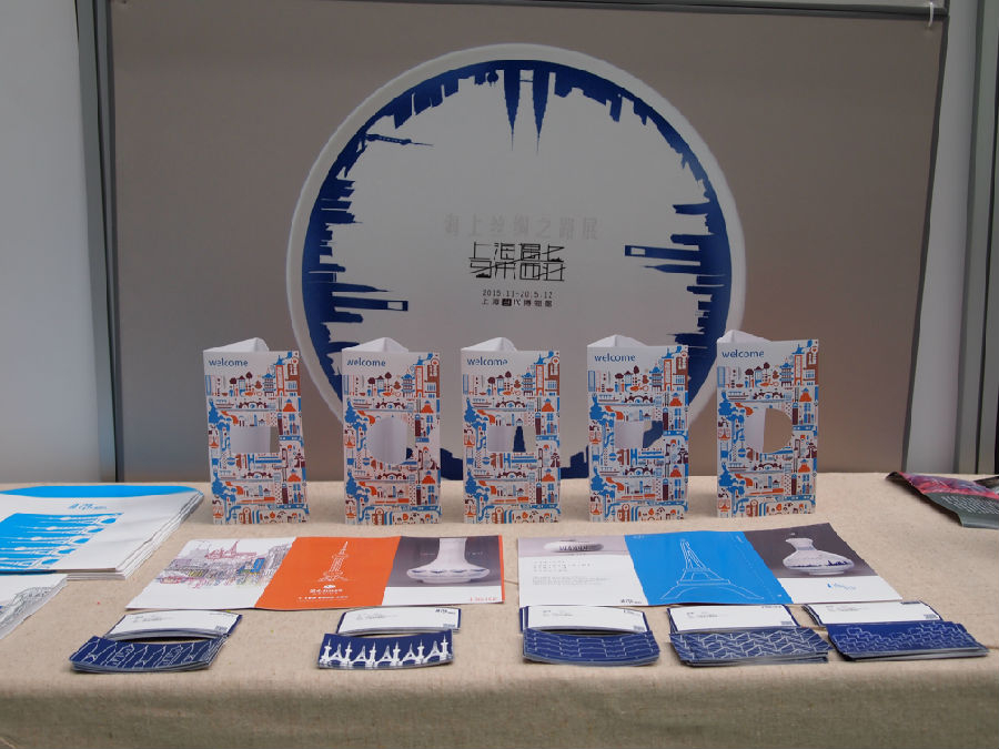 徐悲鸿艺术学院2015届本科生毕业设计展