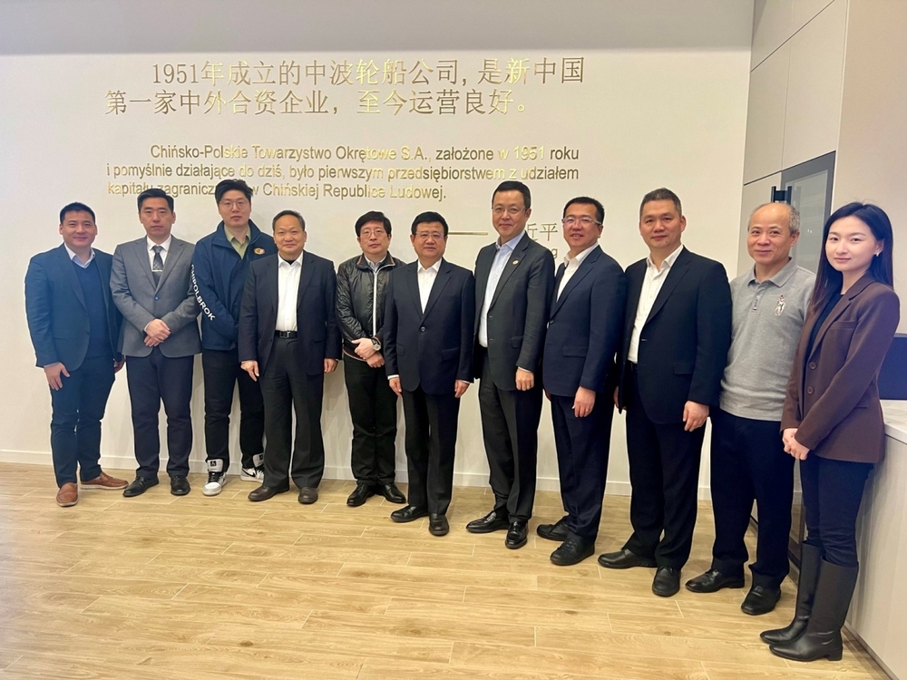 访问中波轮船公司波兰公司