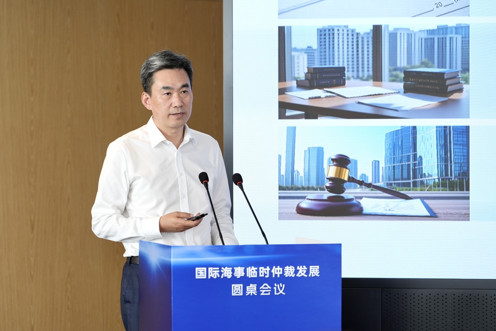 初北平校长作主旨发言