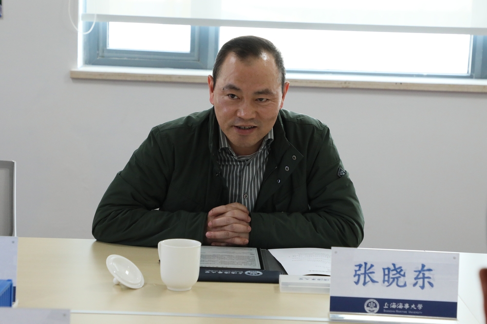 张晓东处长讲话