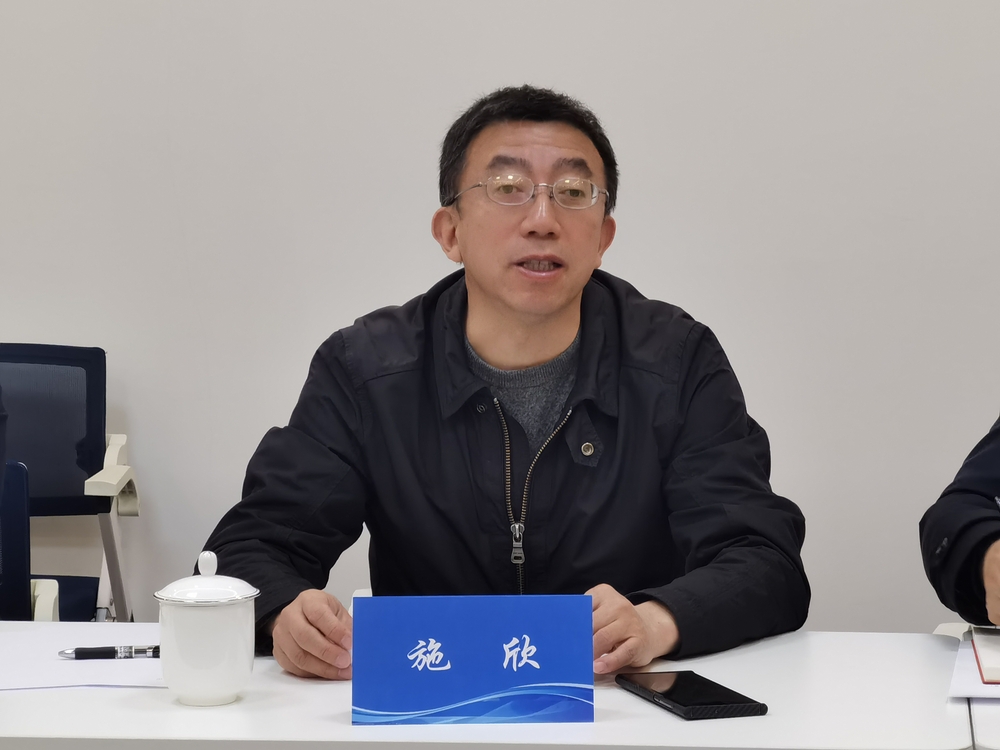 施欣副校长作表态发言