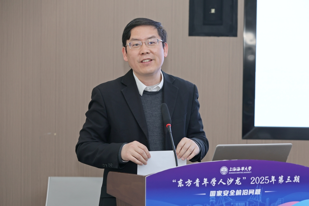 复旦大学国际问题研究院副院长祁怀高研究员作主题发言