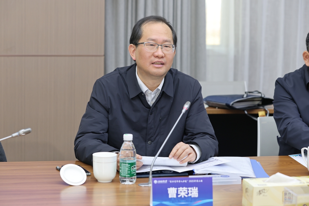 校党委副书记曹荣瑞致辞