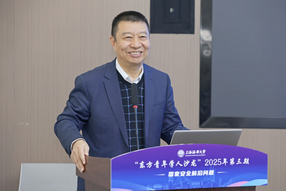 国际关系学院李文良教授作主题发言