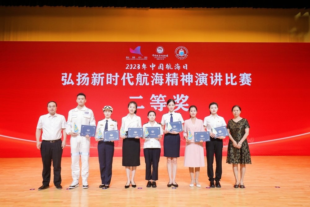 演讲比赛领奖合影