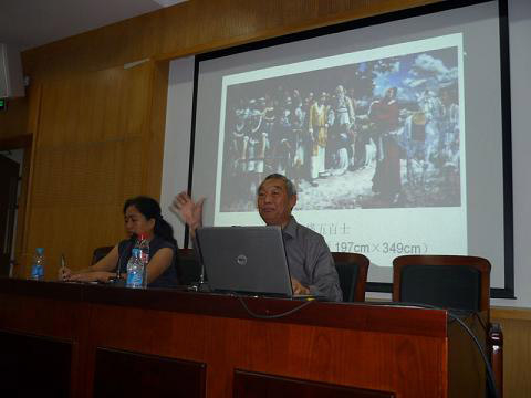 徐悲鸿先生之子徐庆平先生为学院师生做讲座