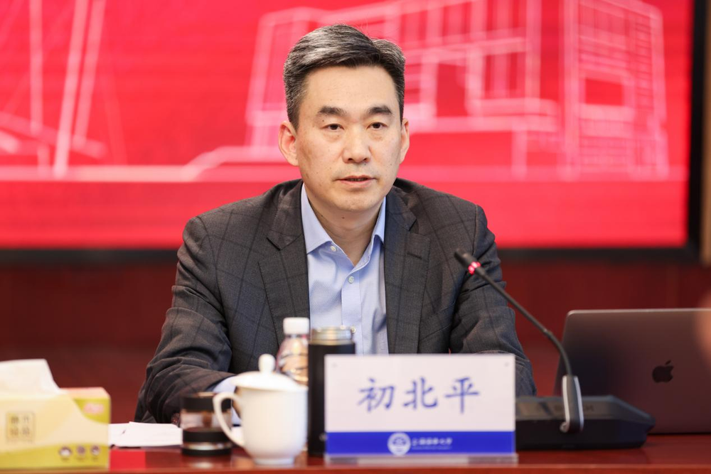 初北平校长讲话