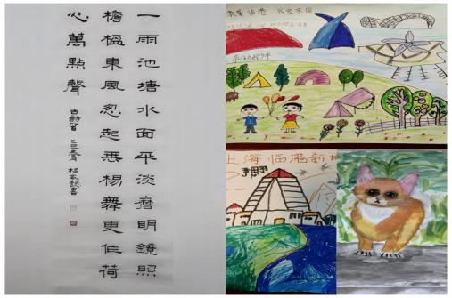 马克思主义学院--书画城市风采